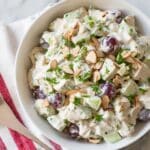 Chicken Apple Salad Recipe